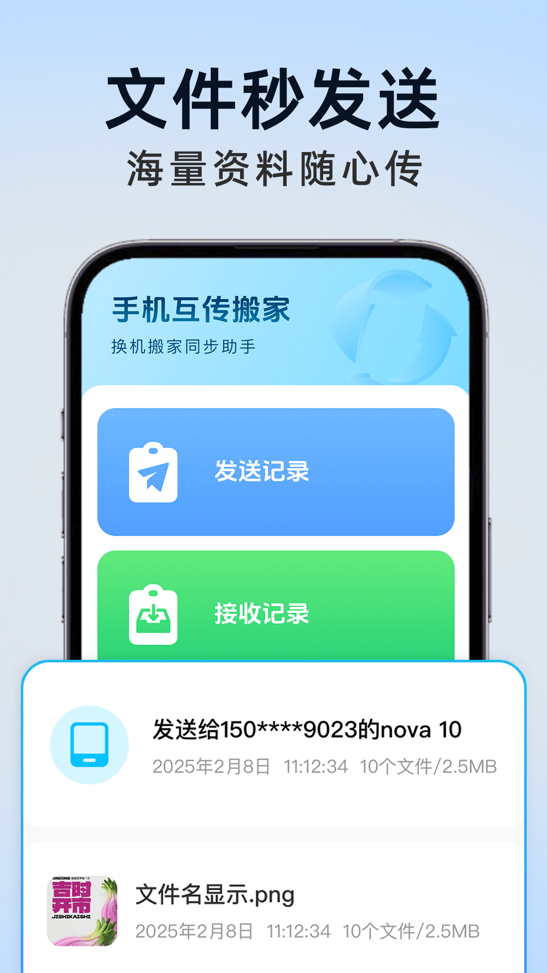 图4