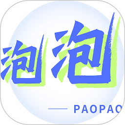 泡泡快剧app