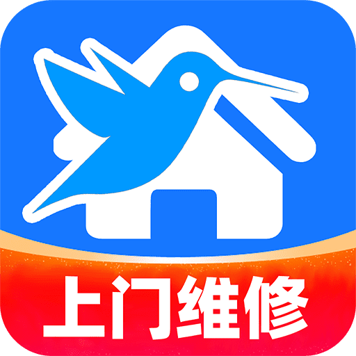 安装维修师傅到家app