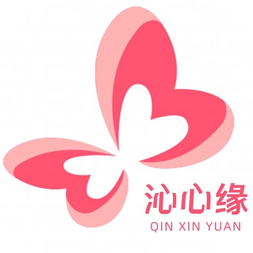 沁心缘小说幸福版app