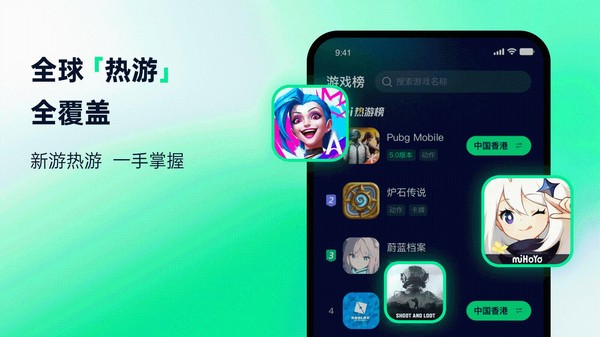 图1