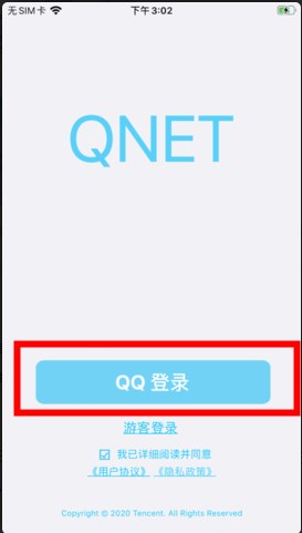 图1