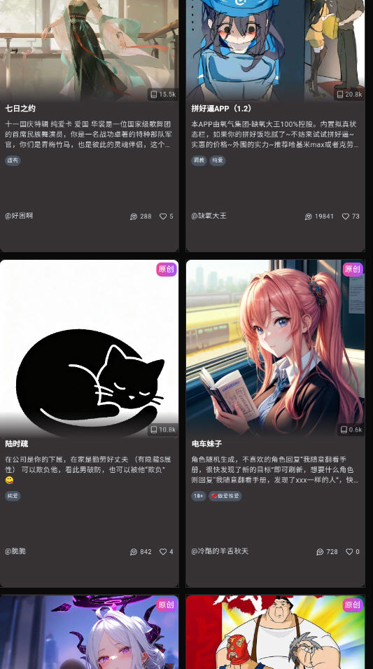 图1