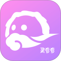 灵奇奇app