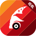 陆港通司机端最新版