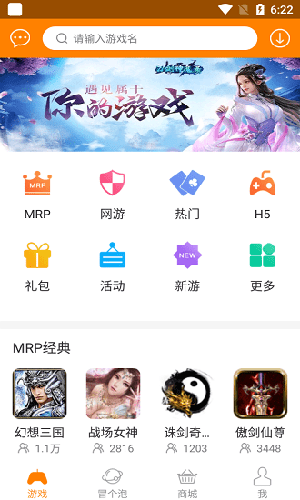 图1