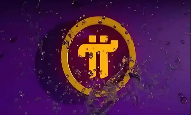 pi派币app