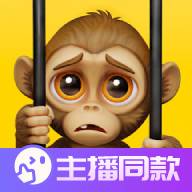 我是猴子功能菜单