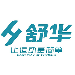 舒华服务app