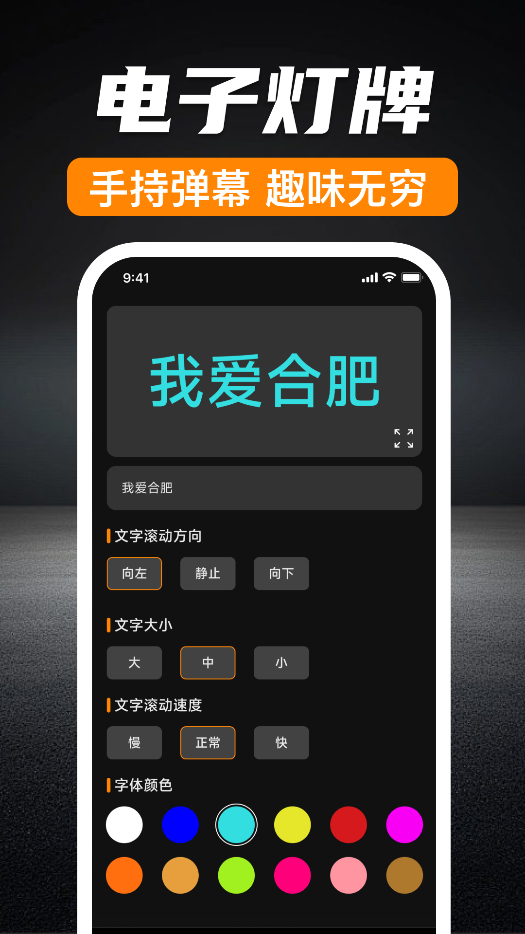 图1