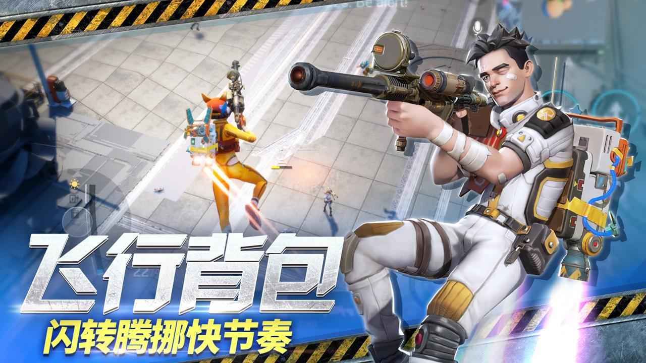 图2