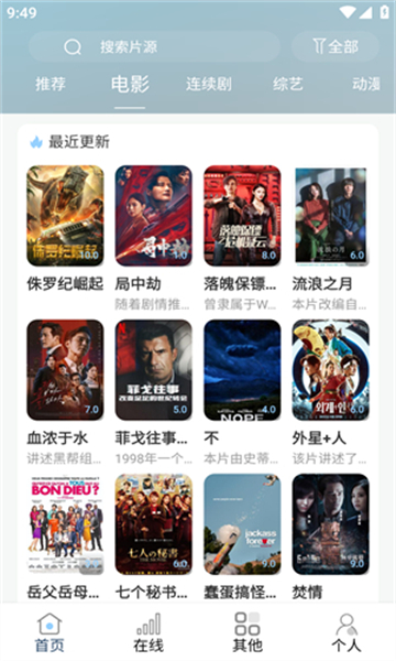 图3