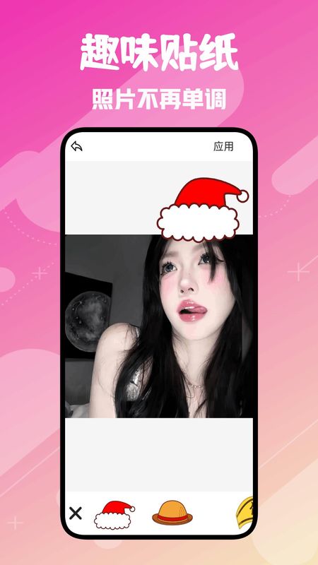 图3