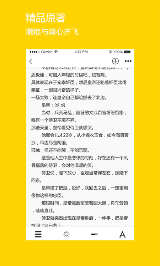 图1