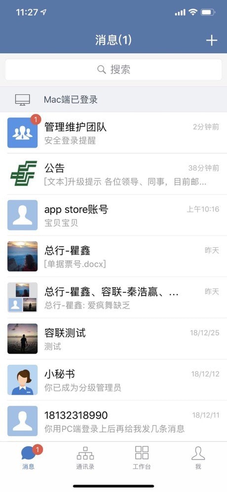 图1