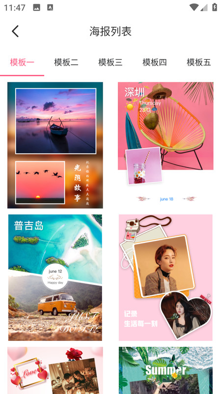 Kapl复古相机app