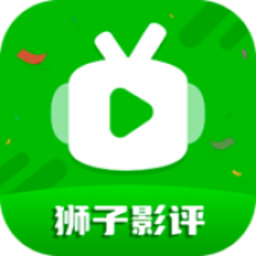 狮子影评(老版本)