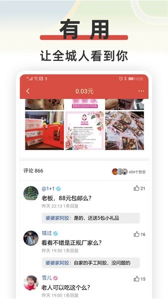 图1
