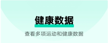 vivo健康版本大全