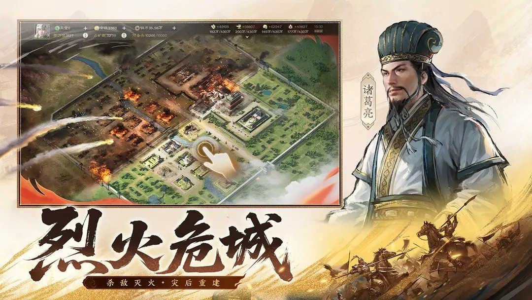 图3