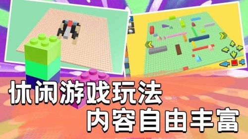 梦幻雕刻家游戏