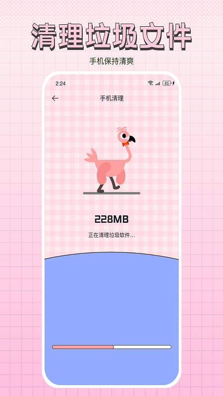 图1
