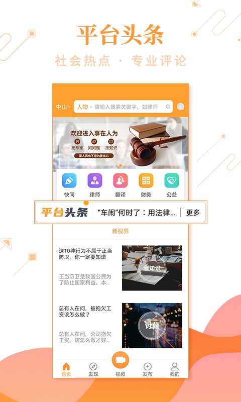 图1