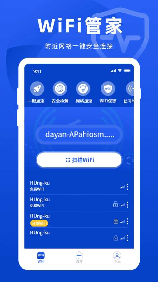 图1