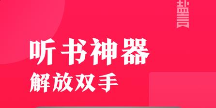 盐言故事版本合集
