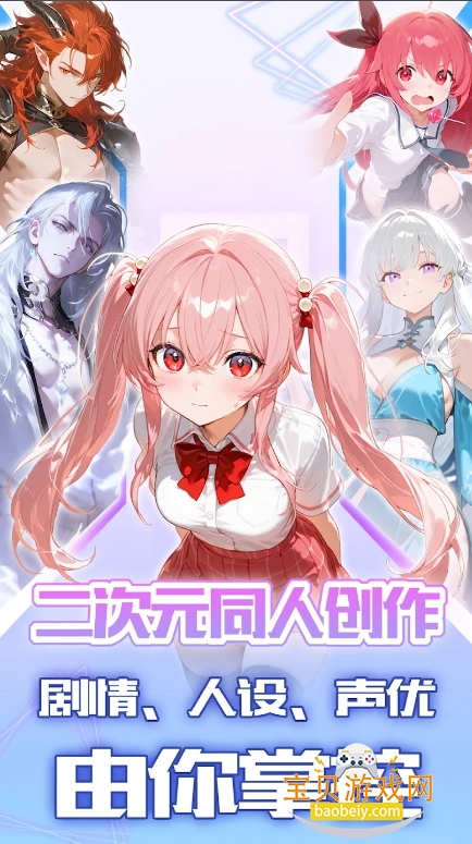 图3