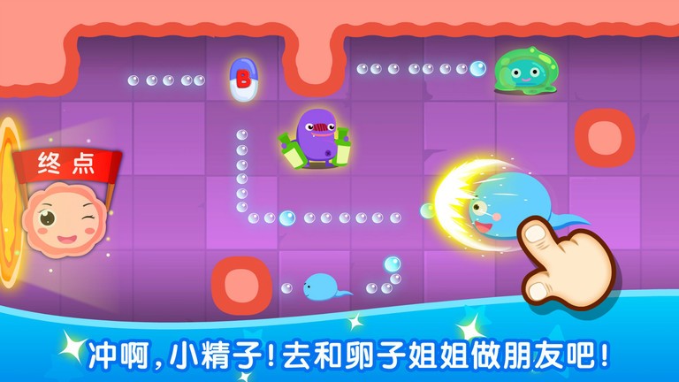 图1