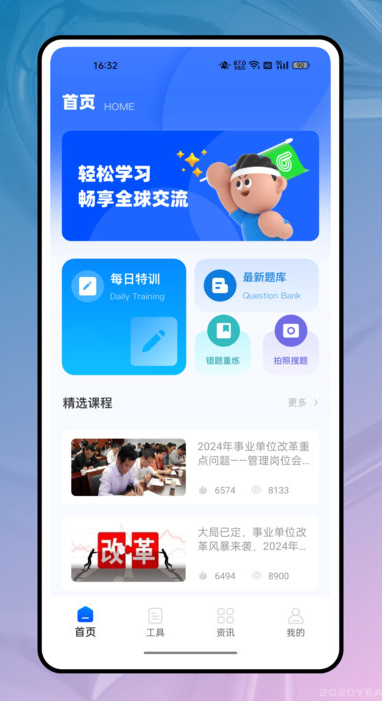 图1