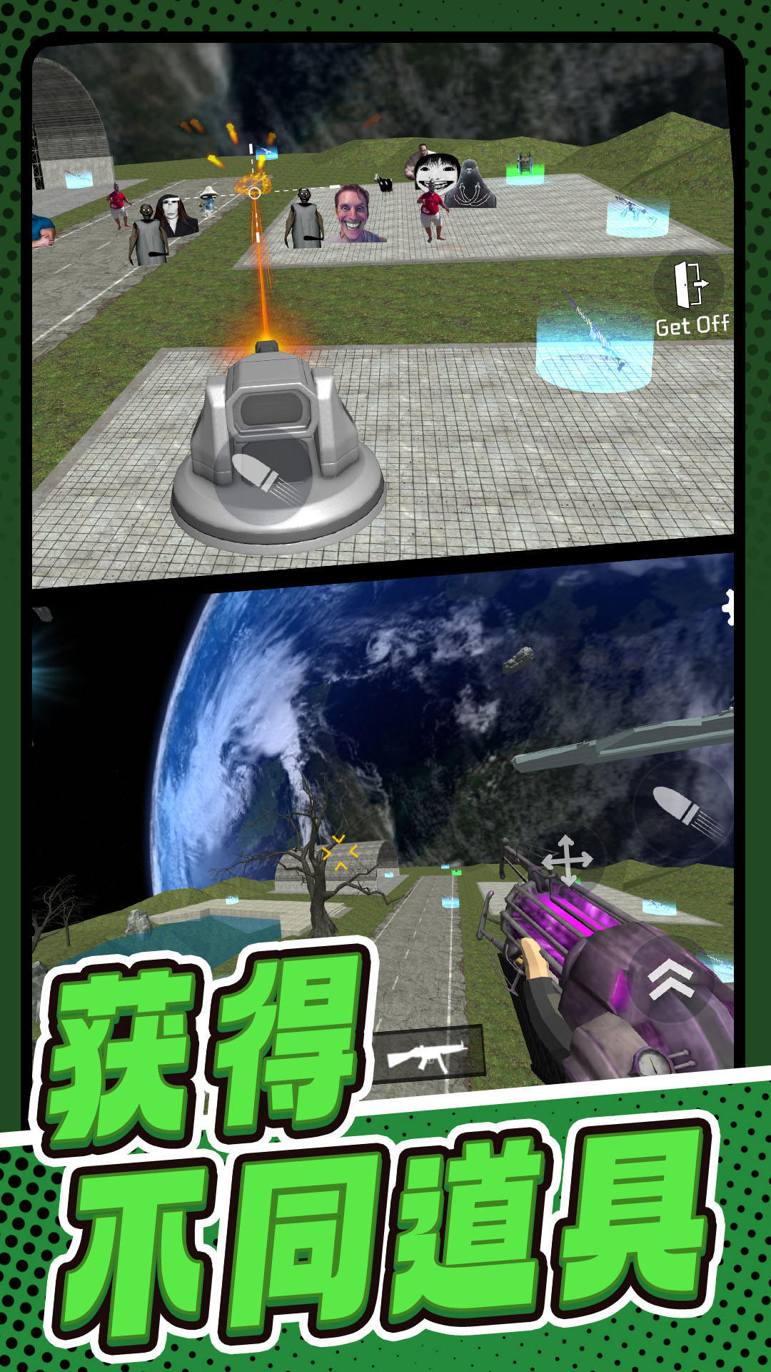 图1