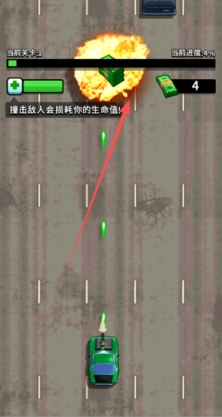 小卡拉闯关游戏
