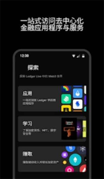 图1