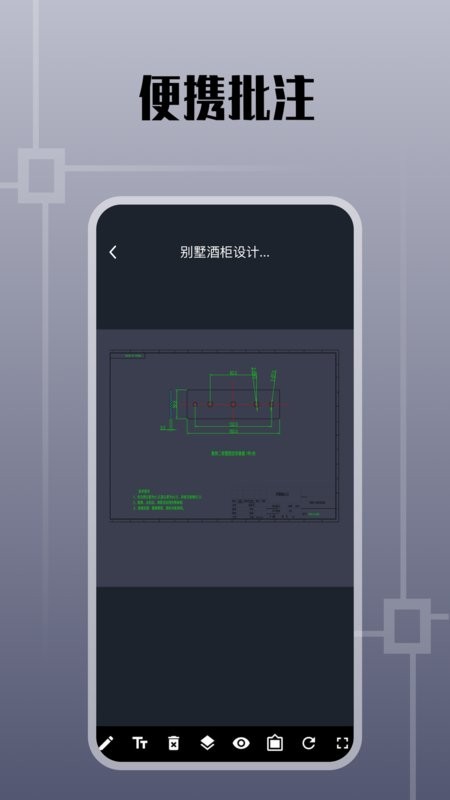 图1