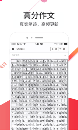 图4