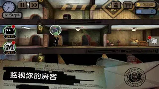 图2