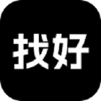 找好最新版