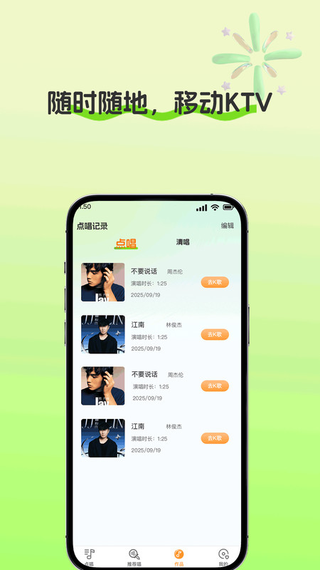 图4