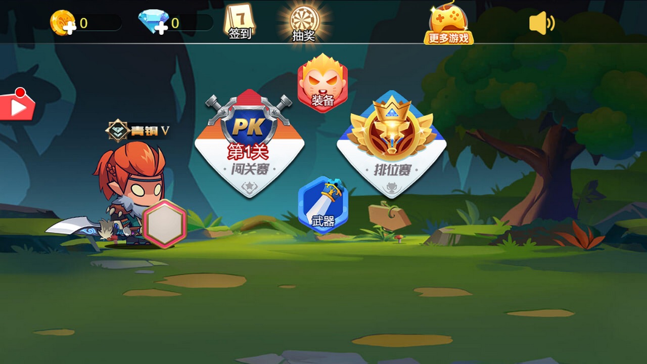 图1