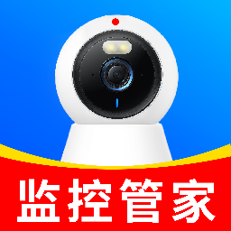 手机监控语音看家助手app