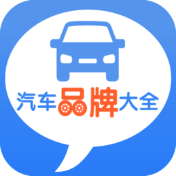 昆游汽车大全app