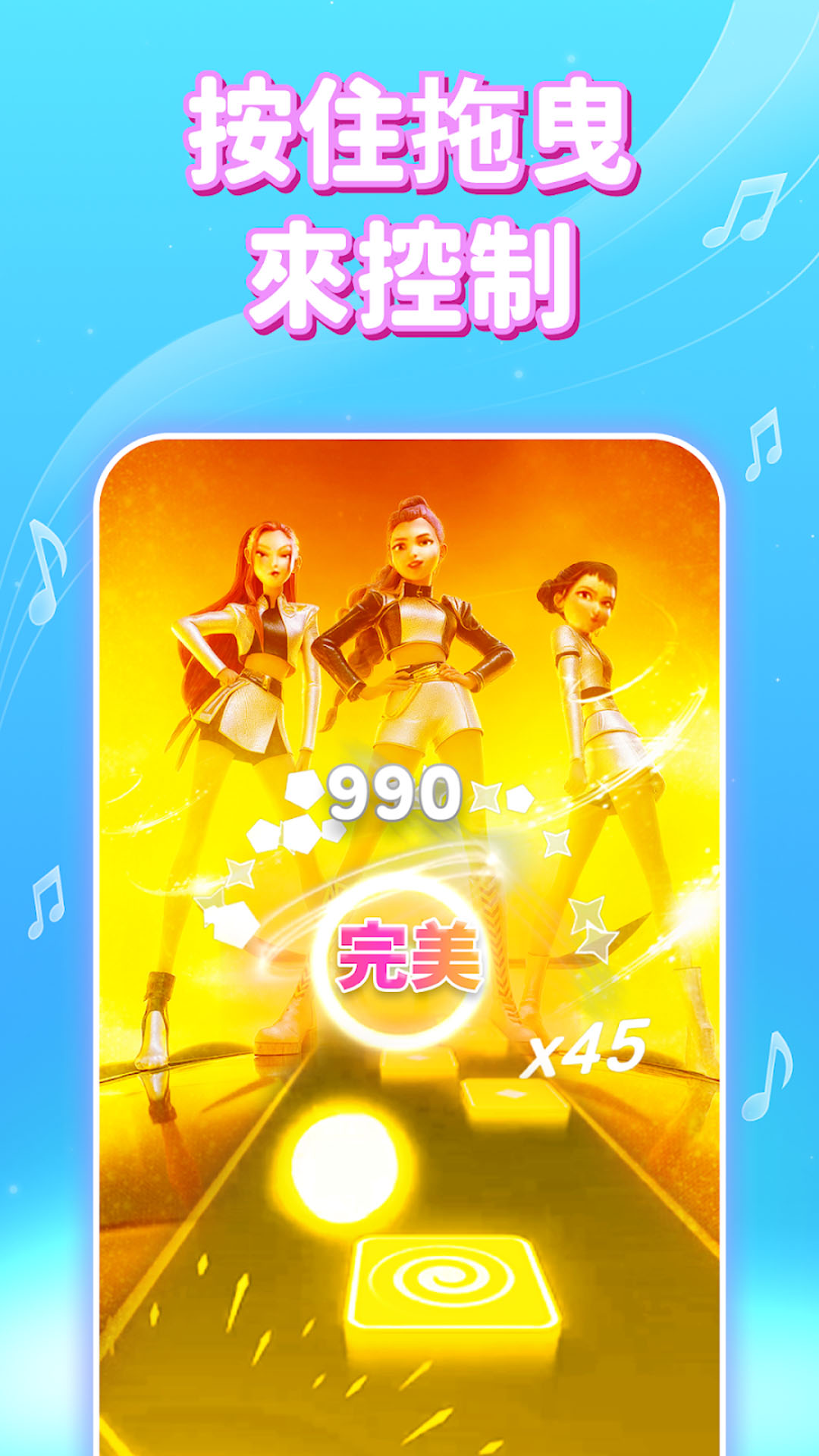 图3
