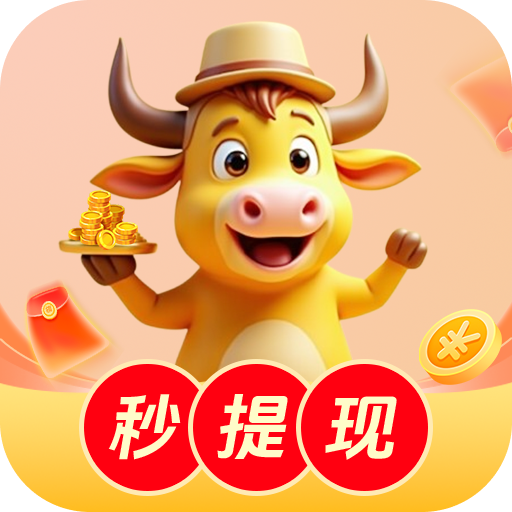 小金牛短剧app