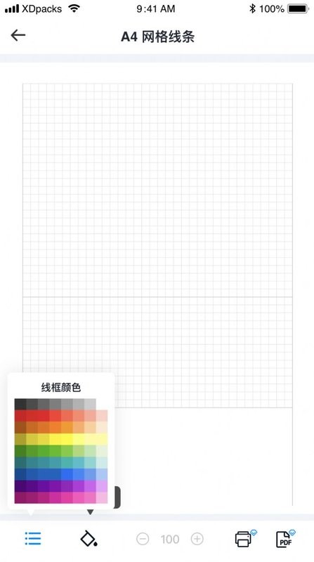 图3