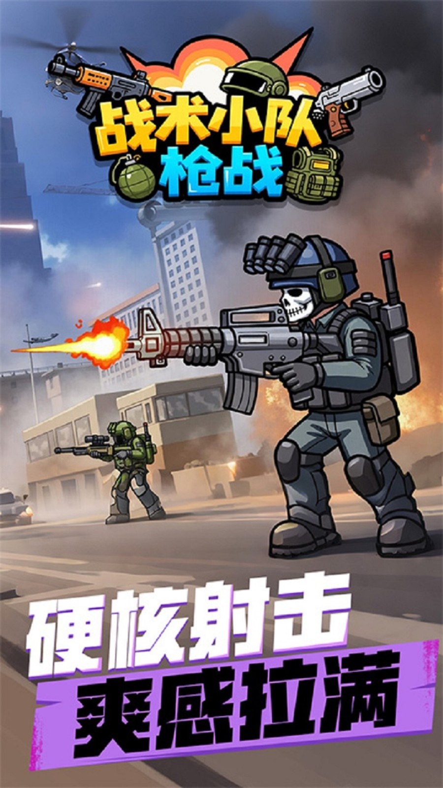 图4