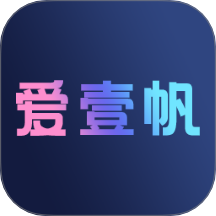 爱壹帆app