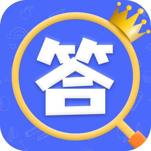 挑战答题王