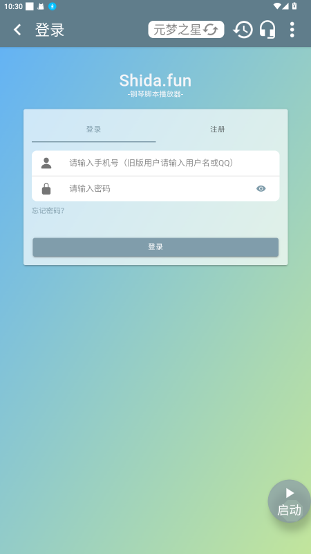 图1